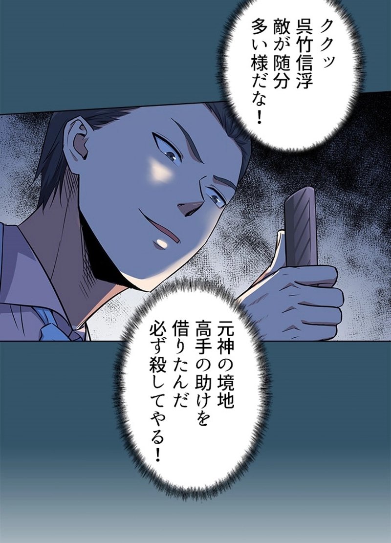 59