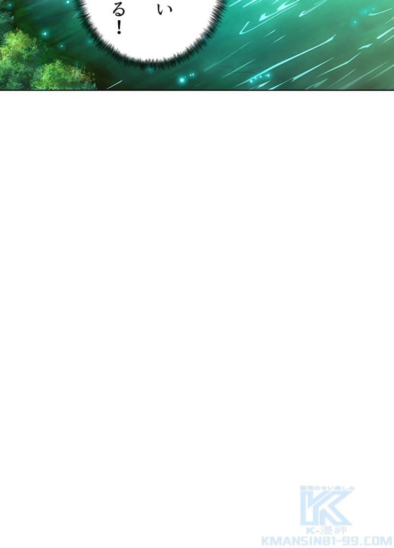 69