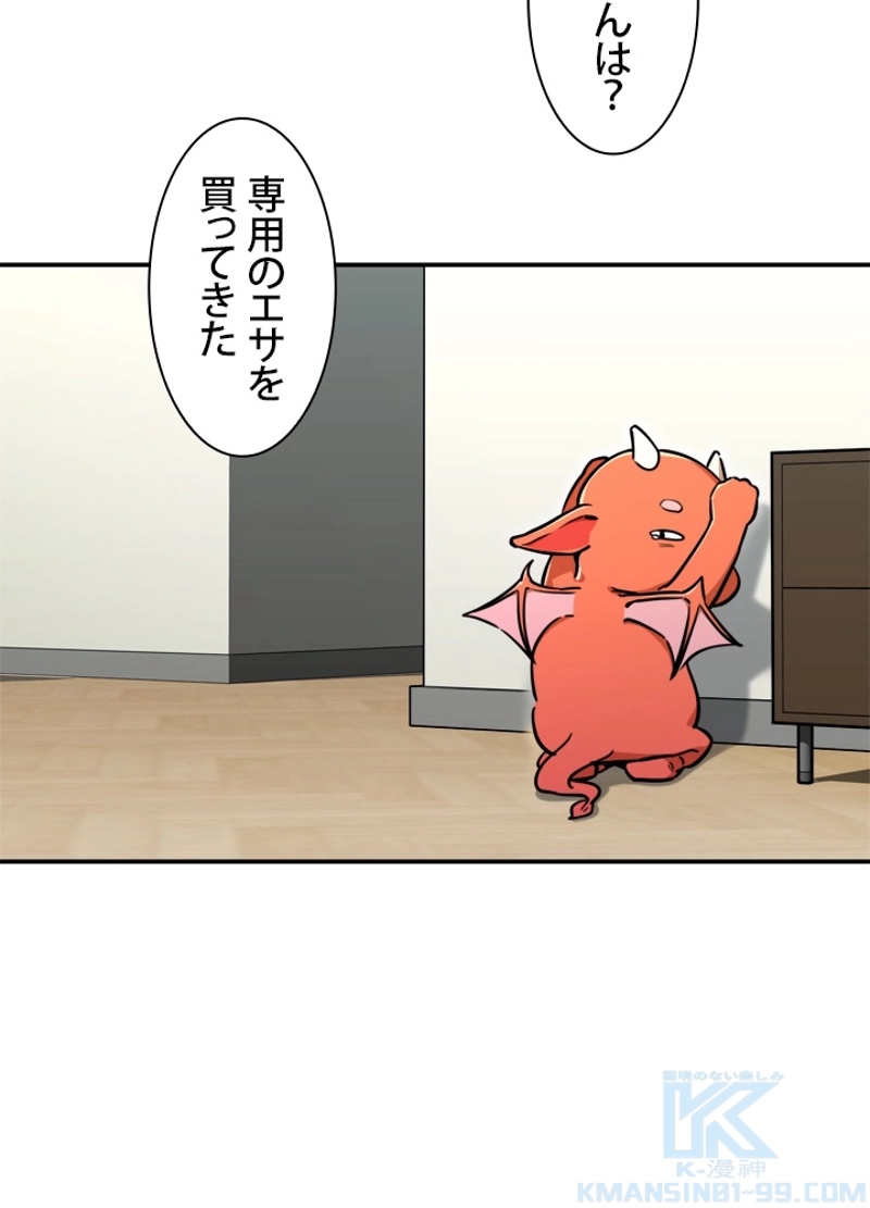 102