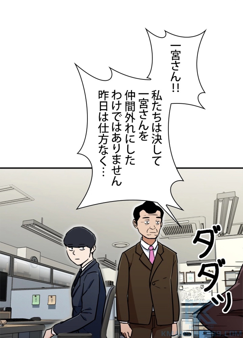 63