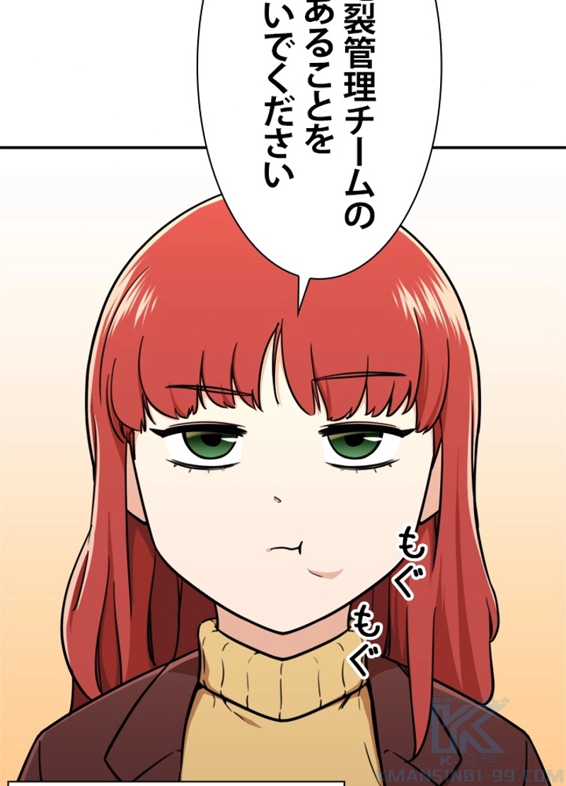66