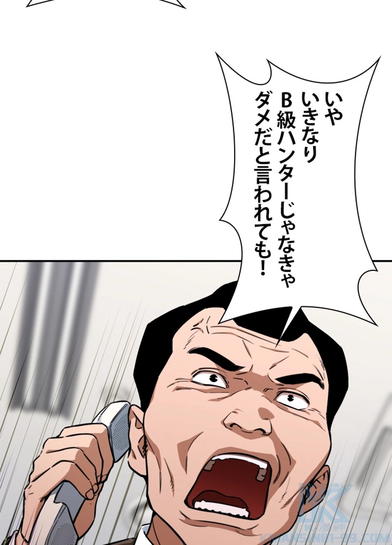 72