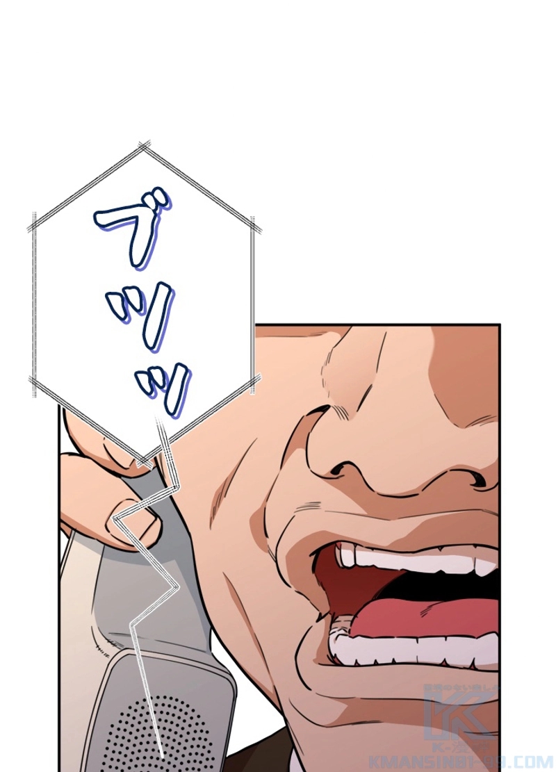 75