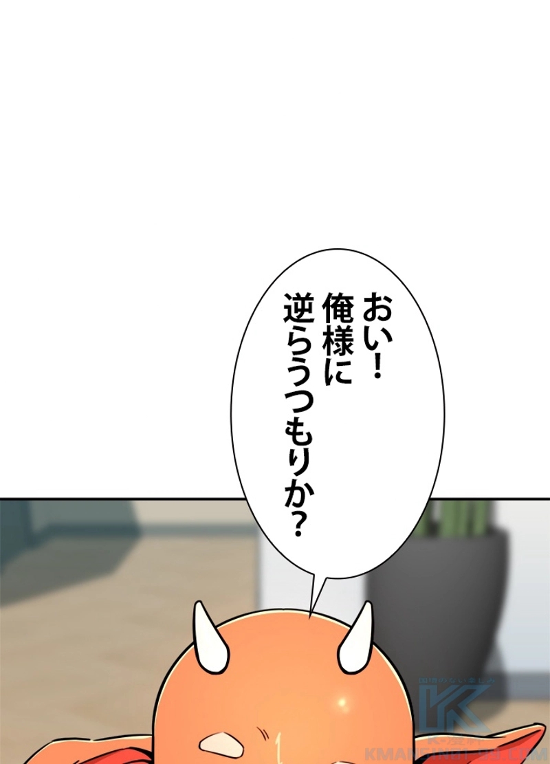 84