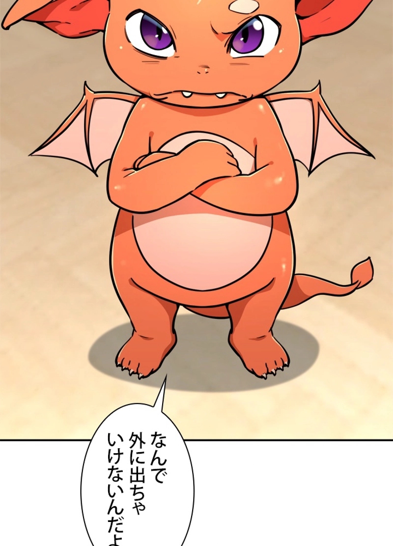 85