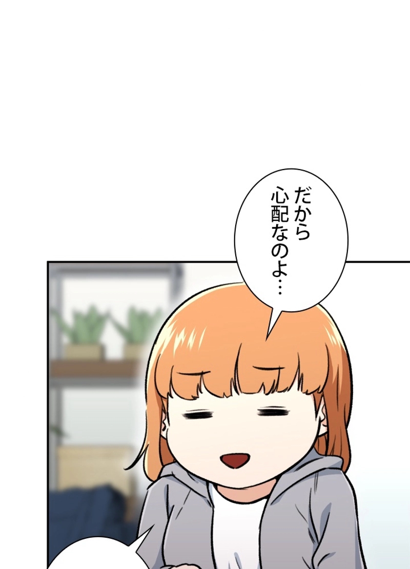 89