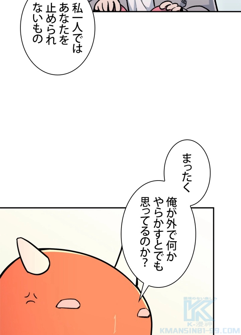 90