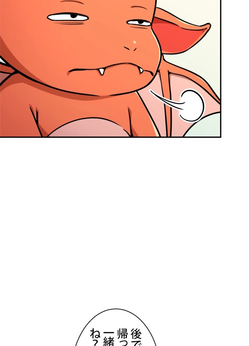 91