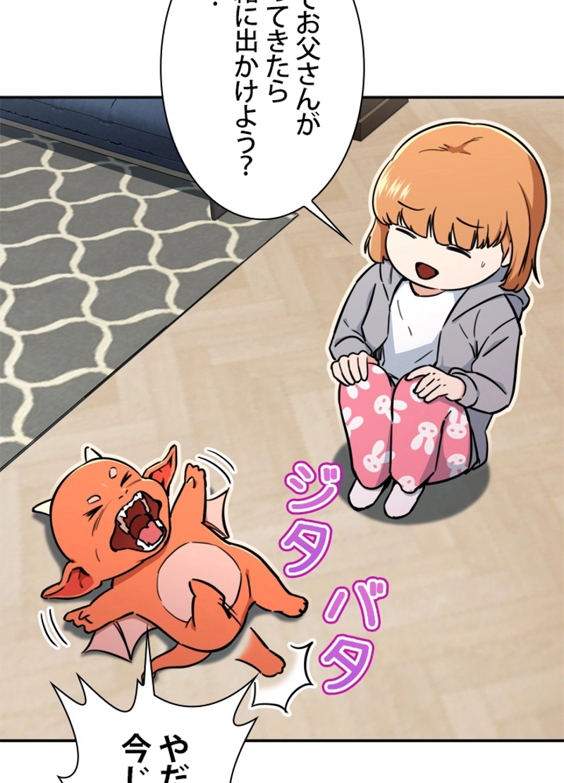 92