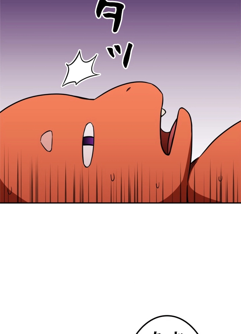 95