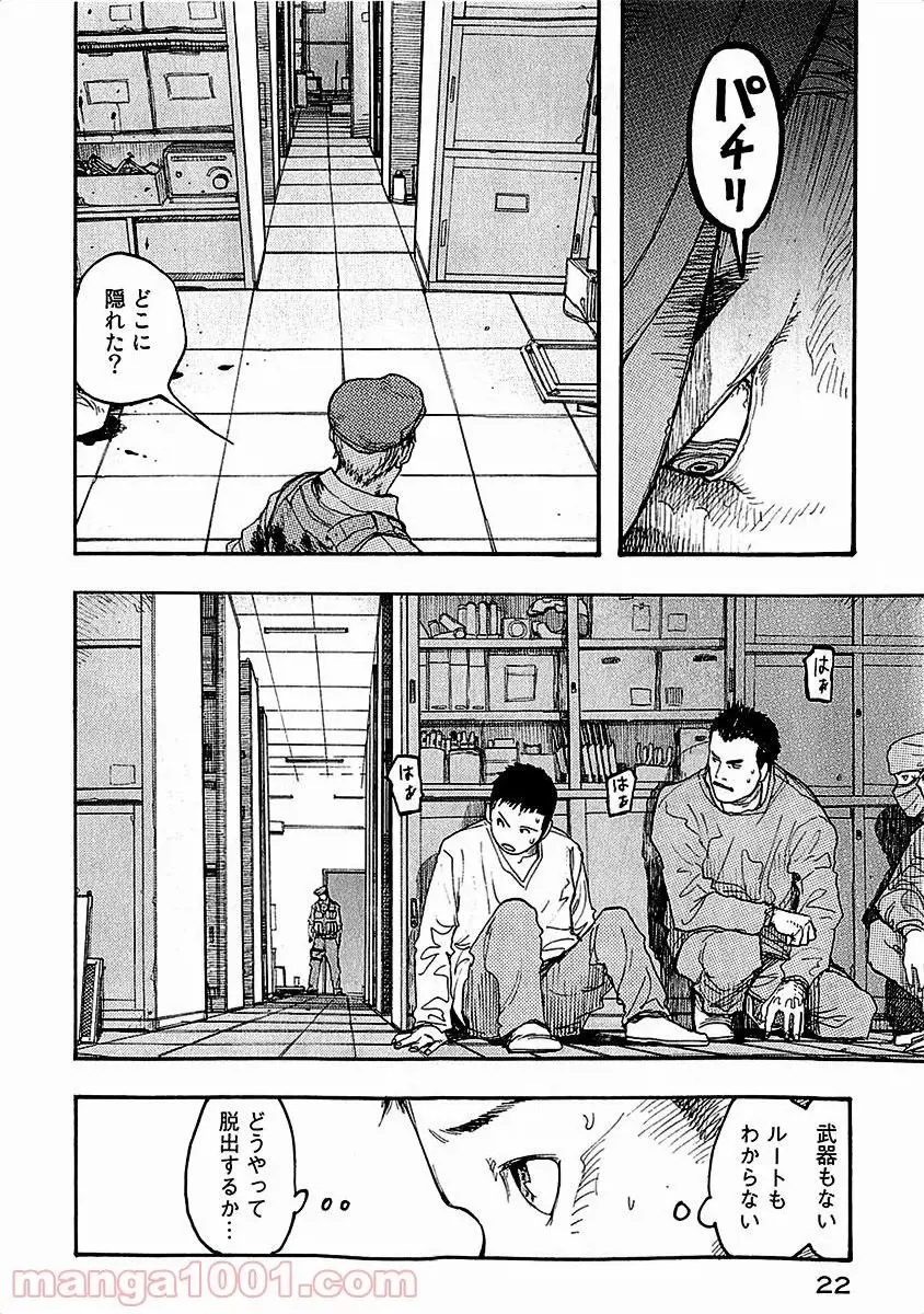22