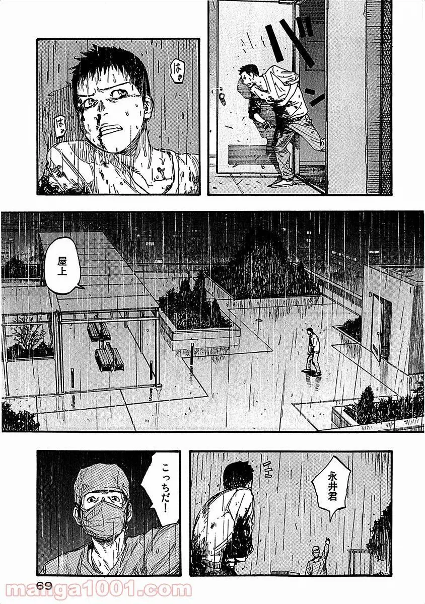 32