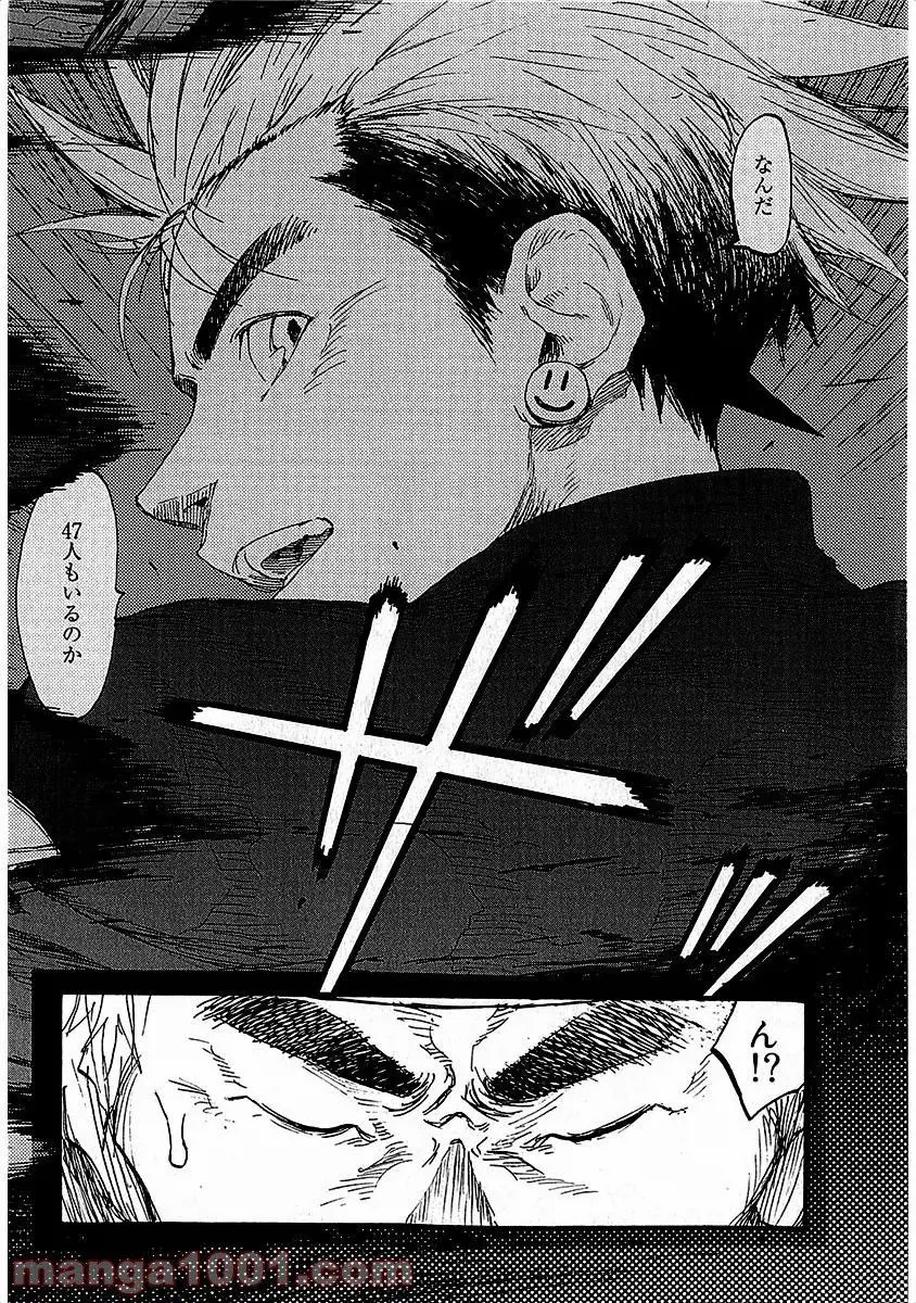 27