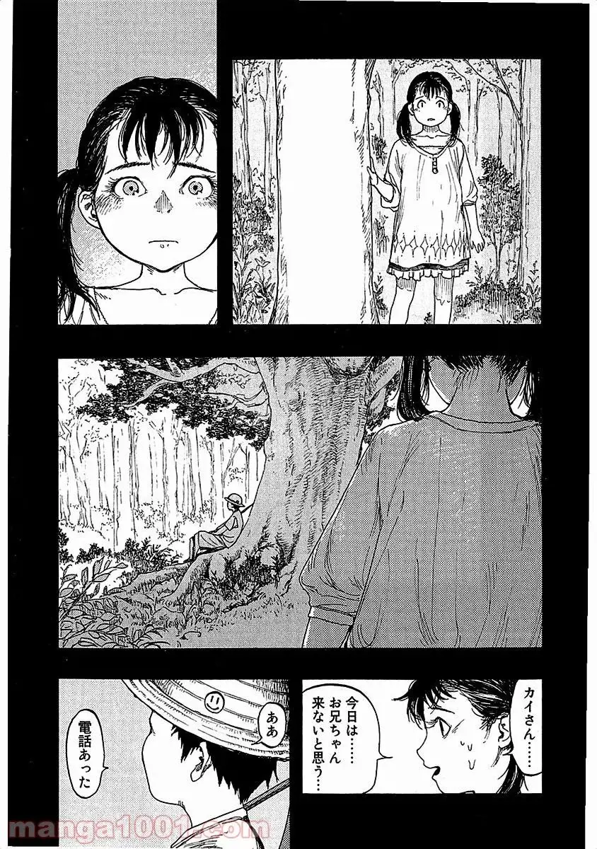 36
