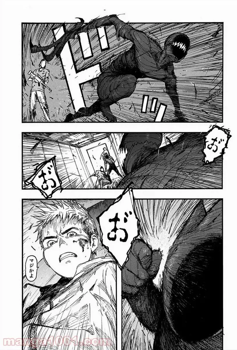 33