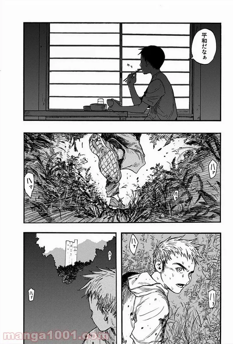 36