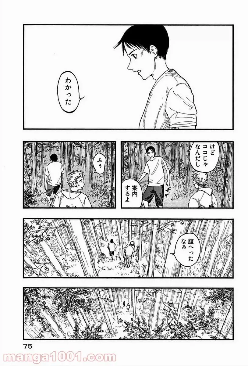 34