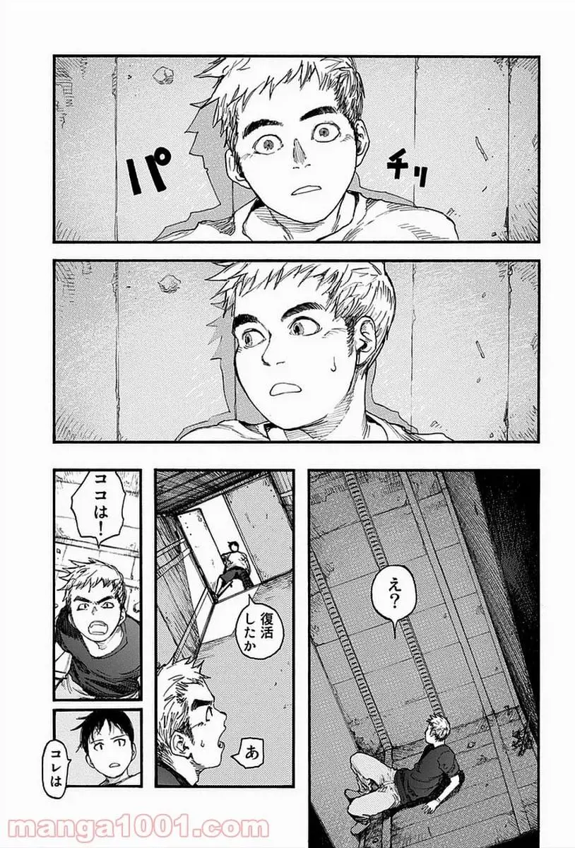 22