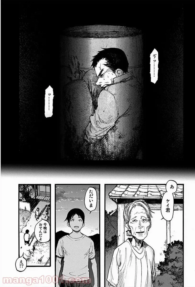 28