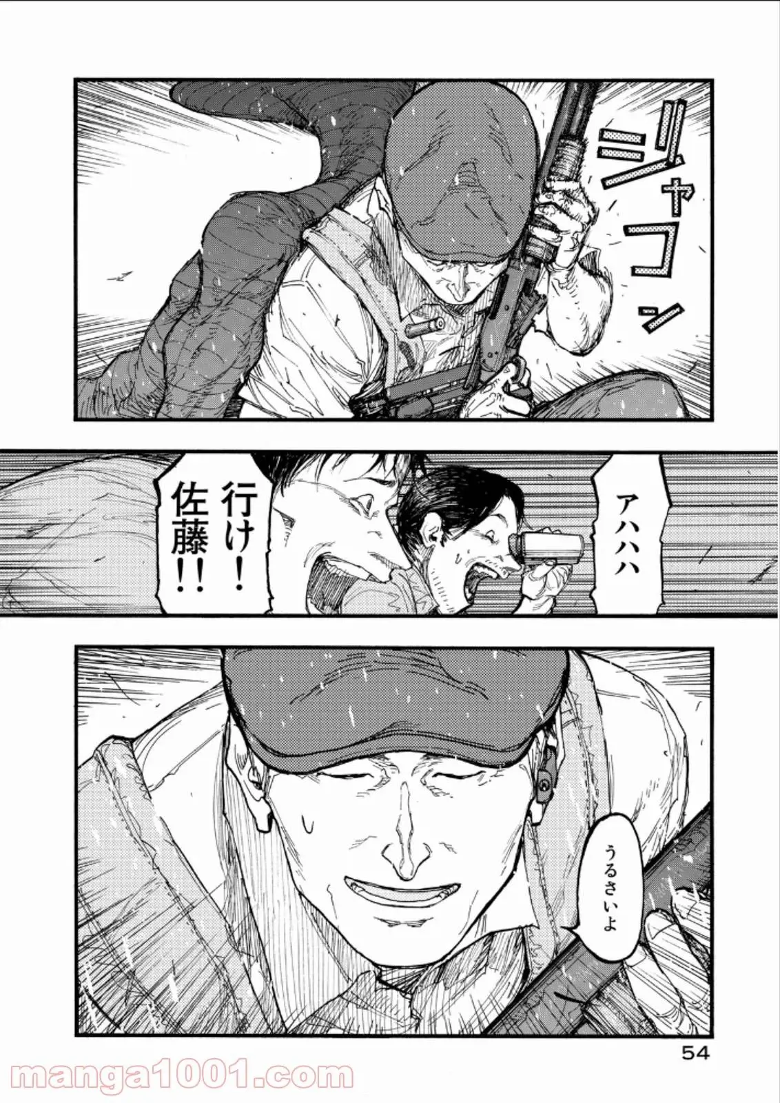 27