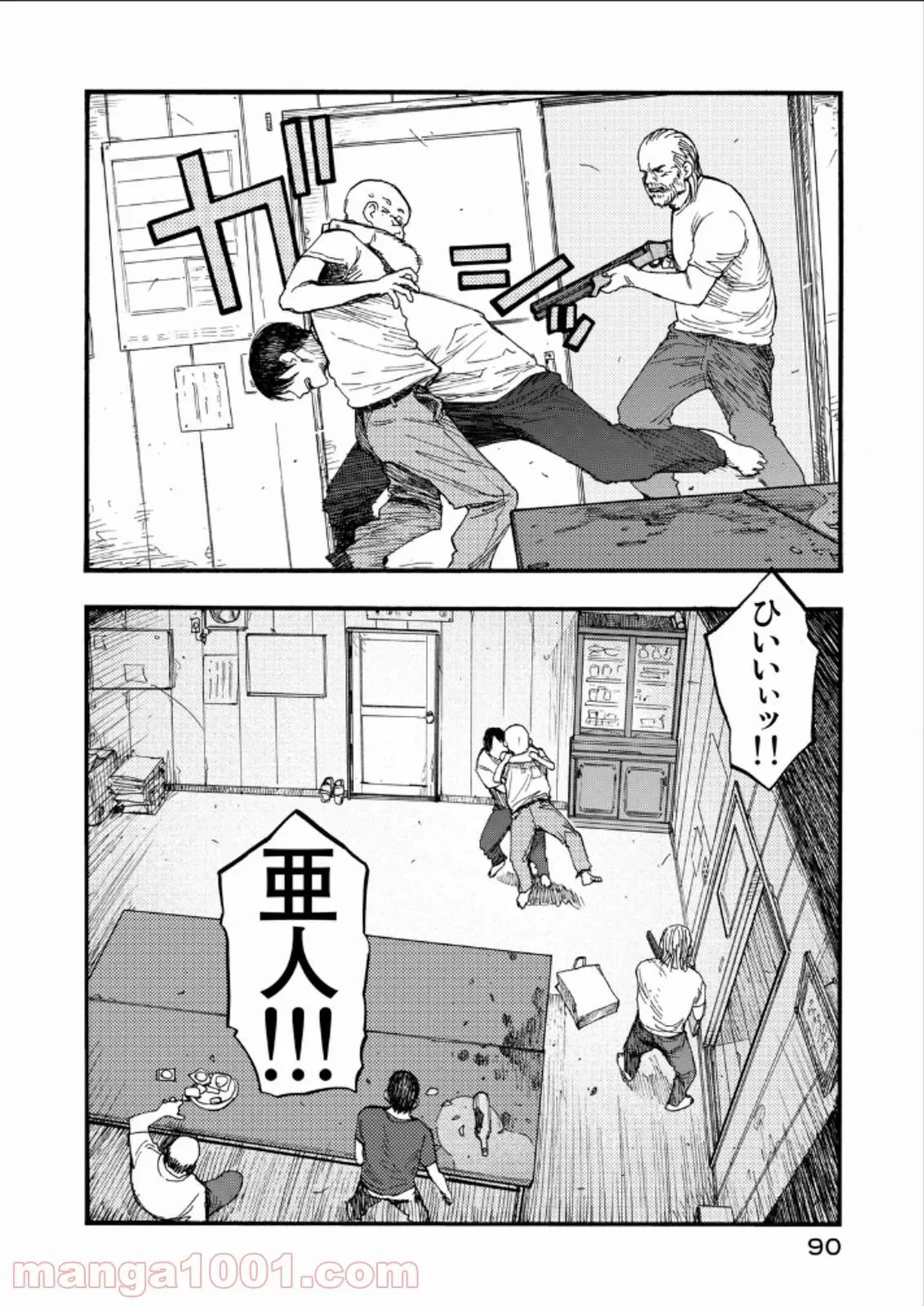 21