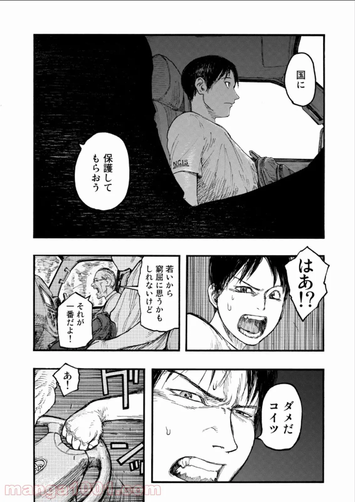 31