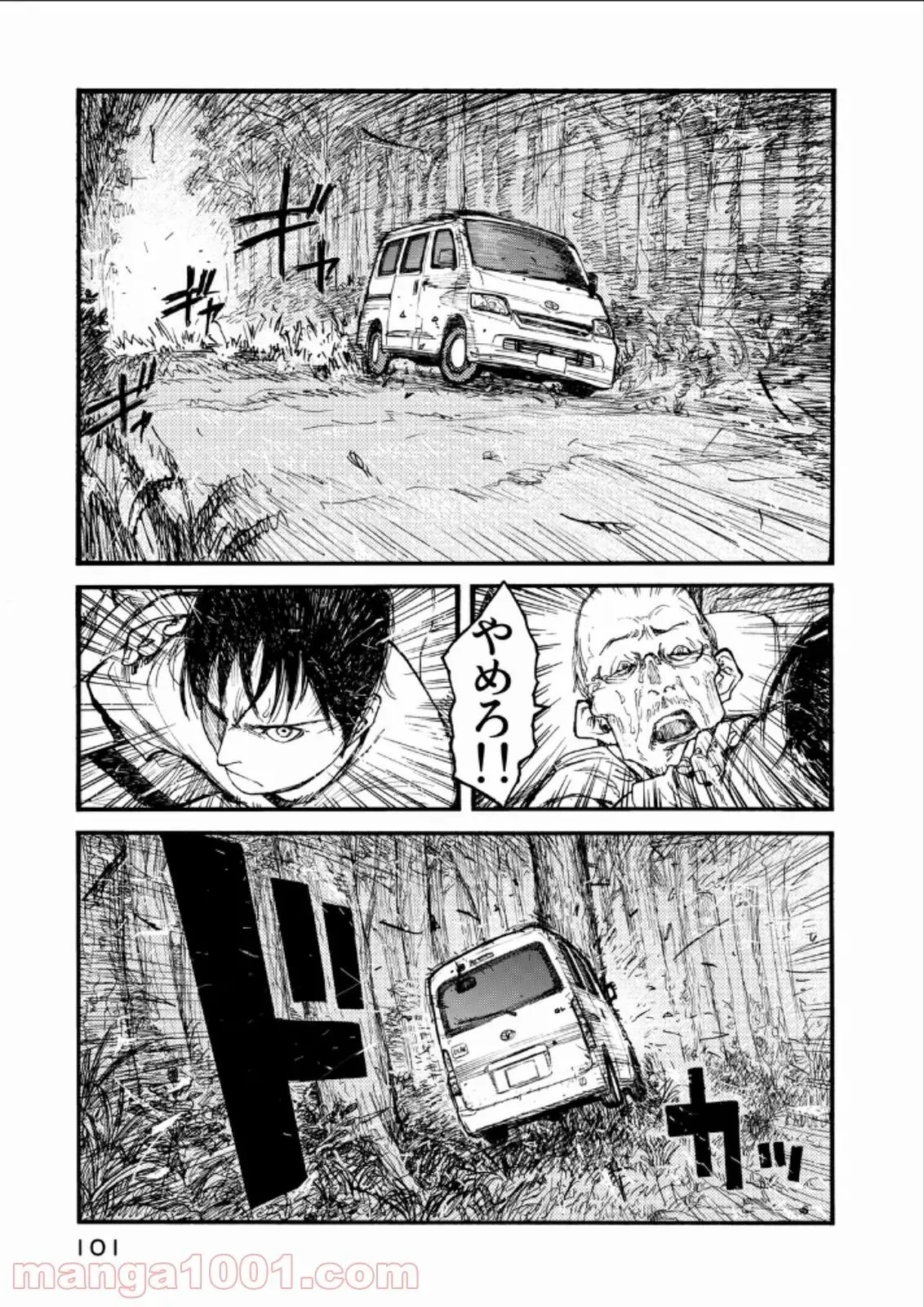 32