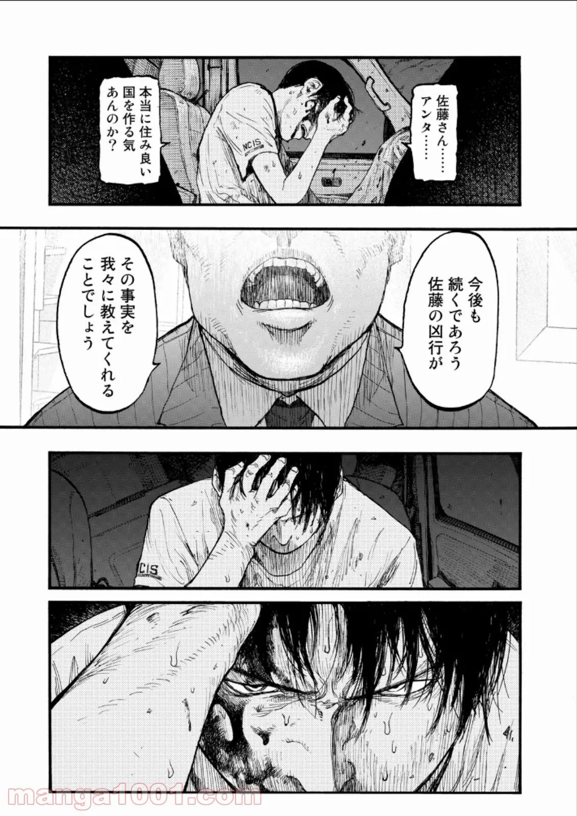 36