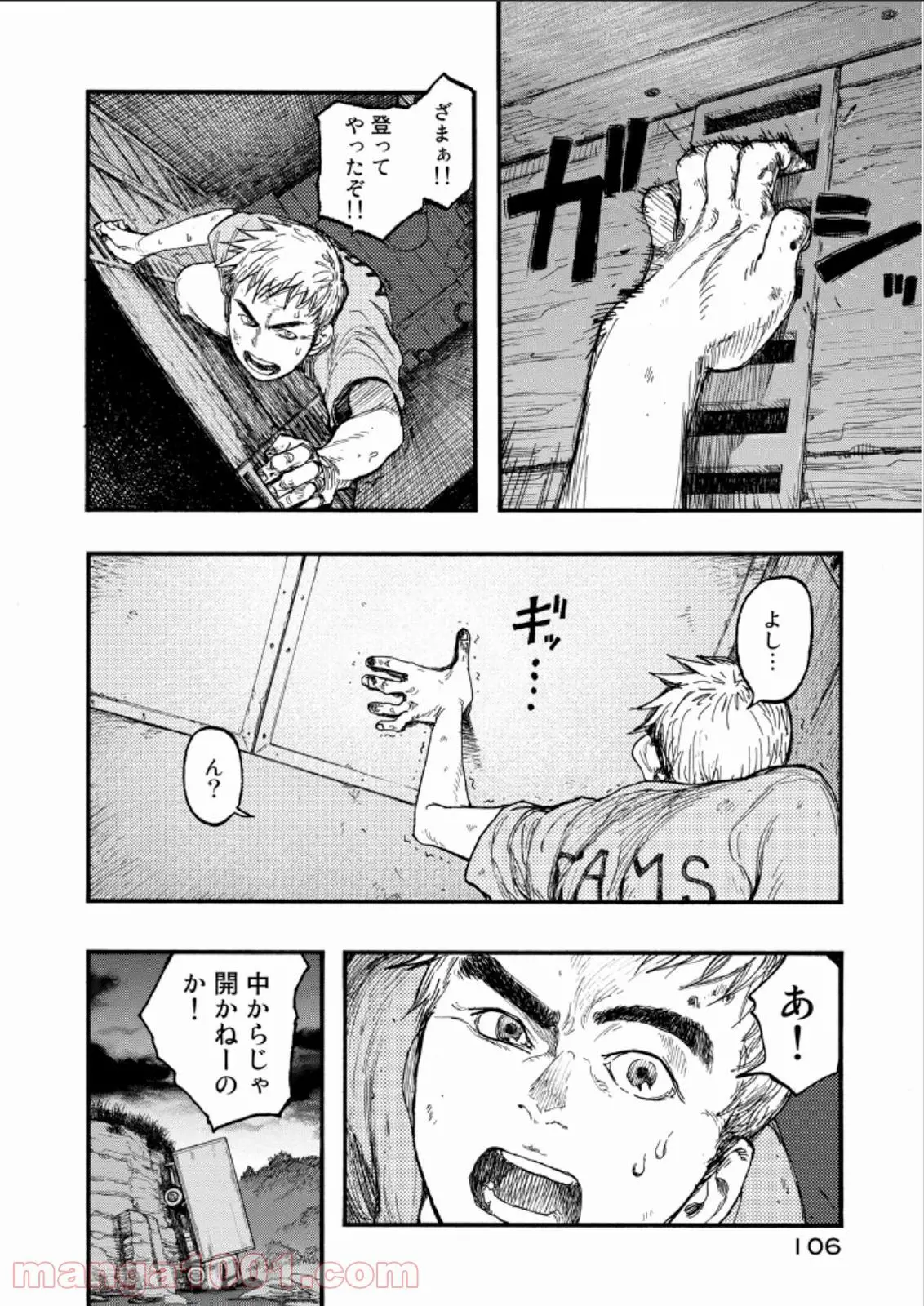 37