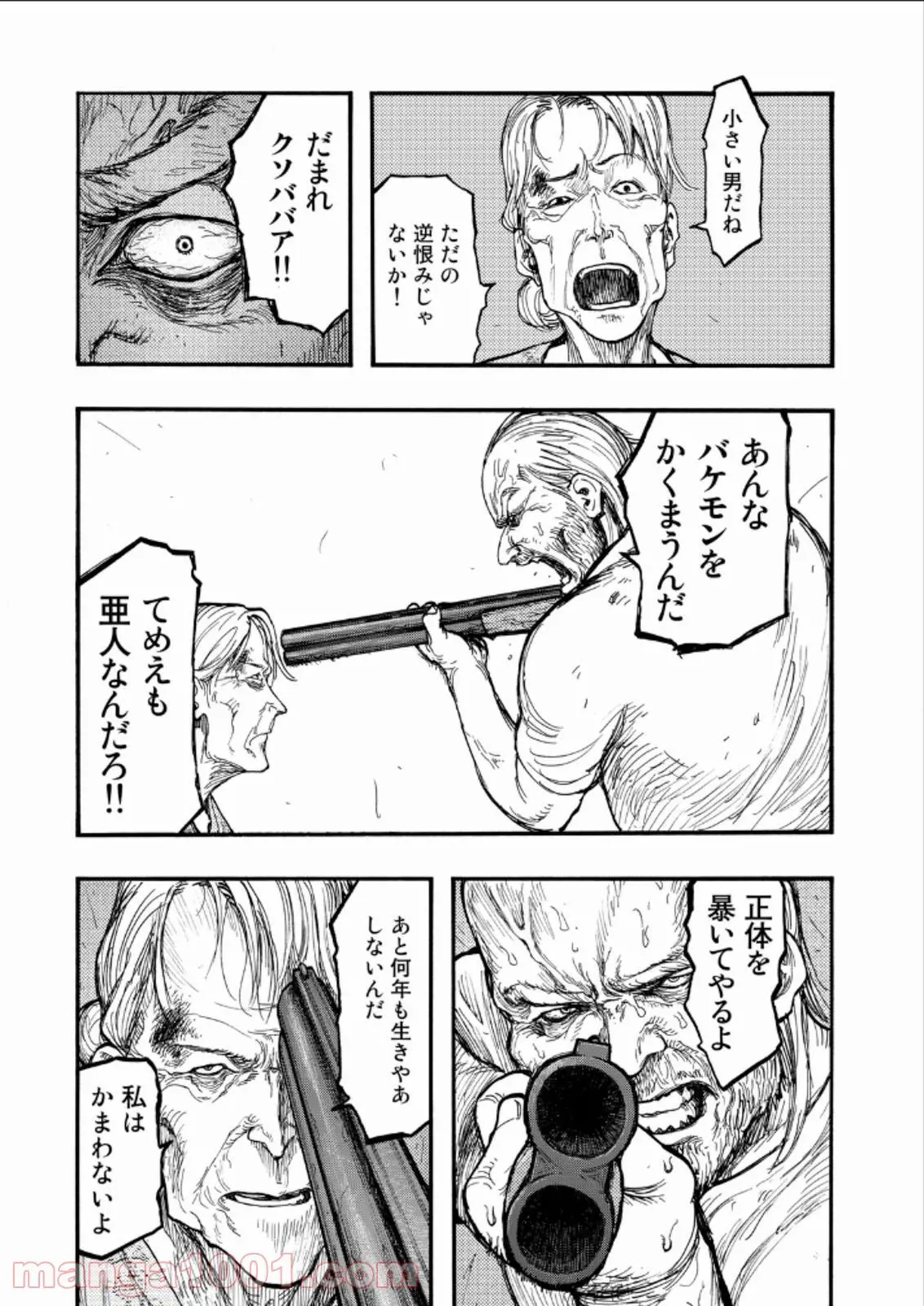 46