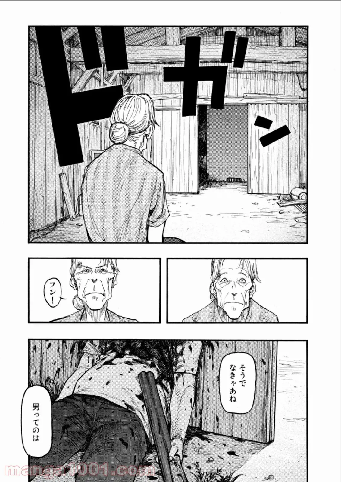 48