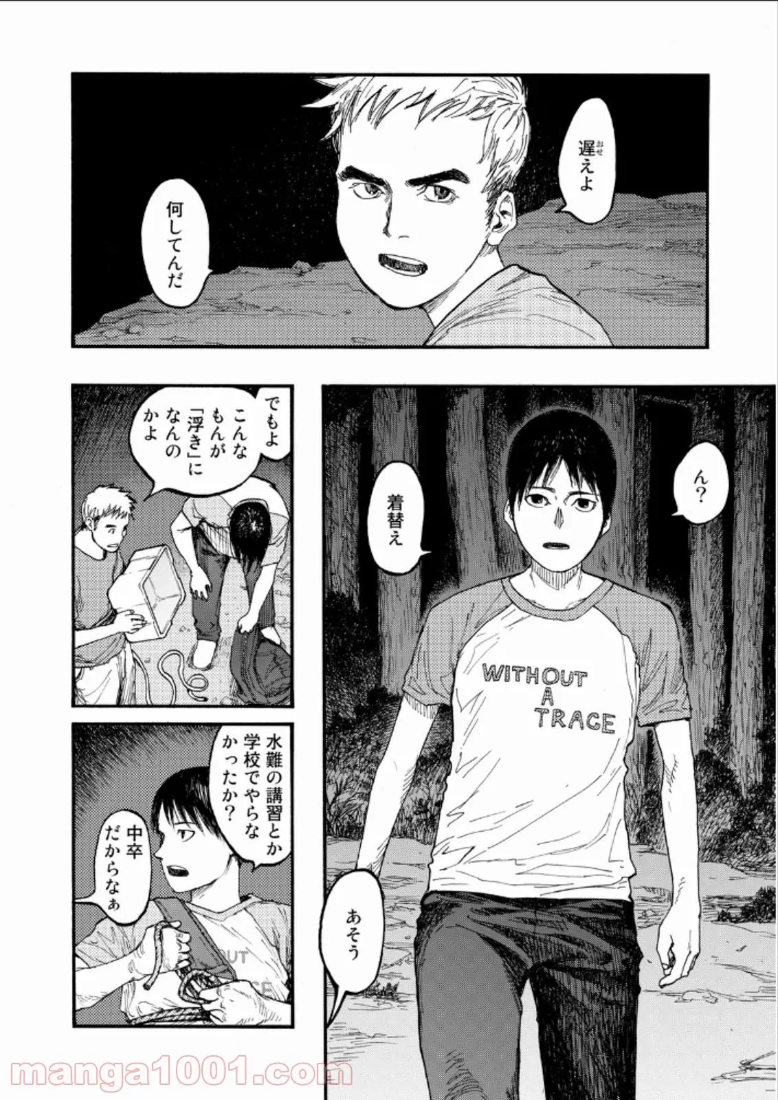 49