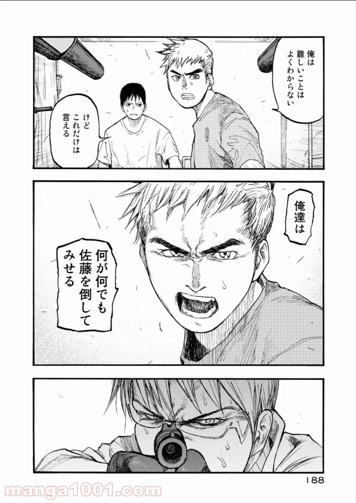 31