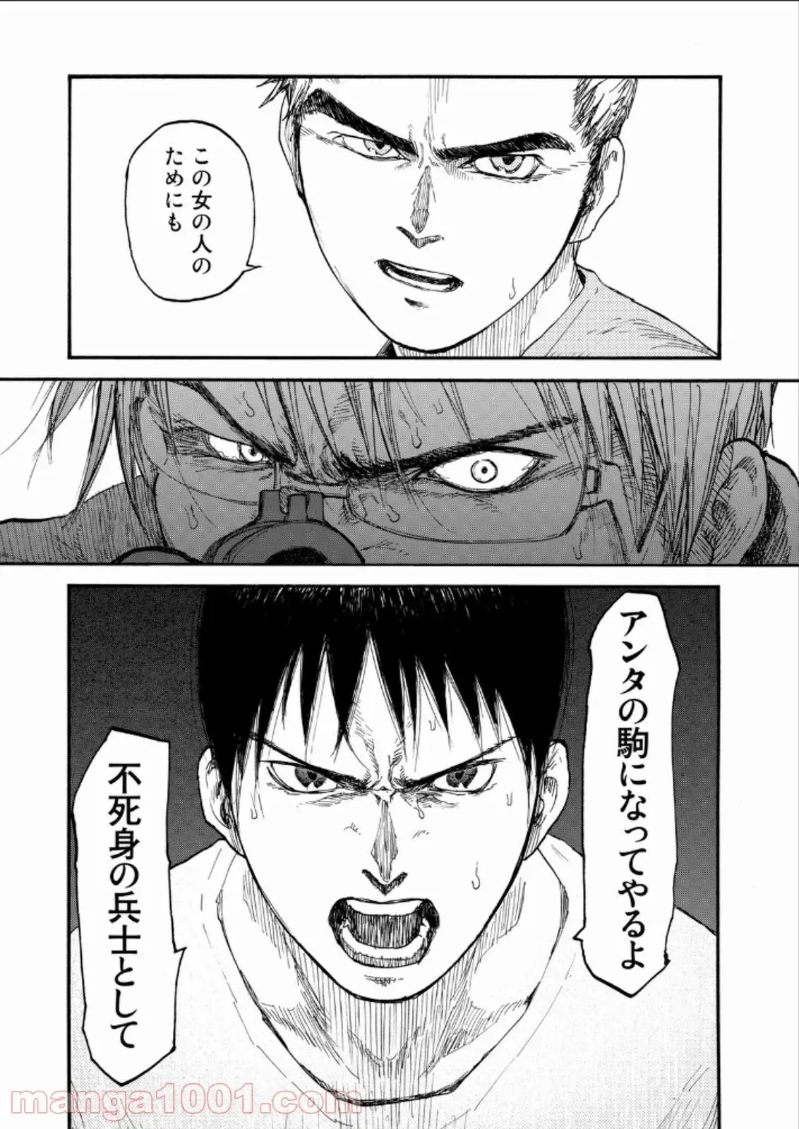 32