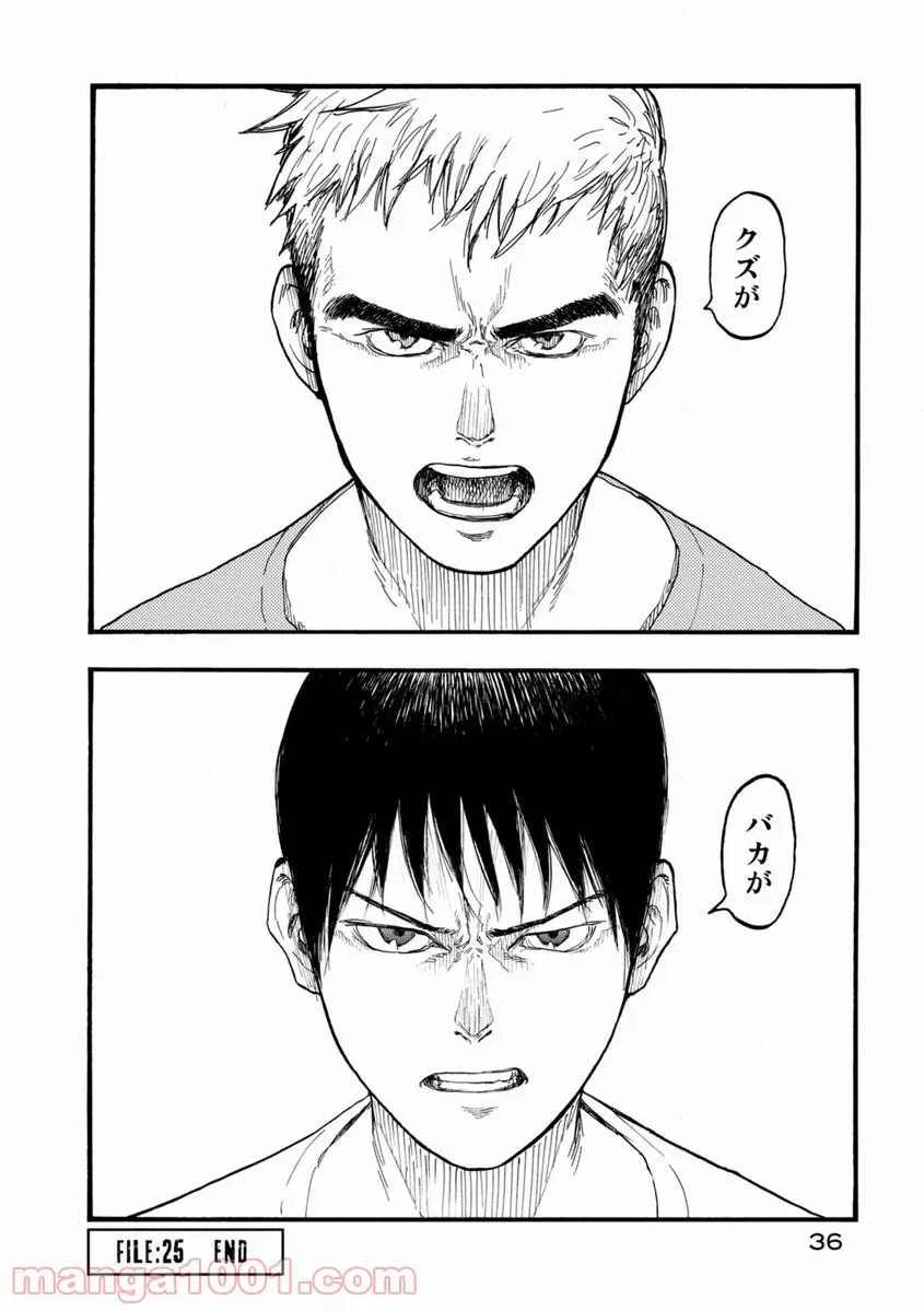 35