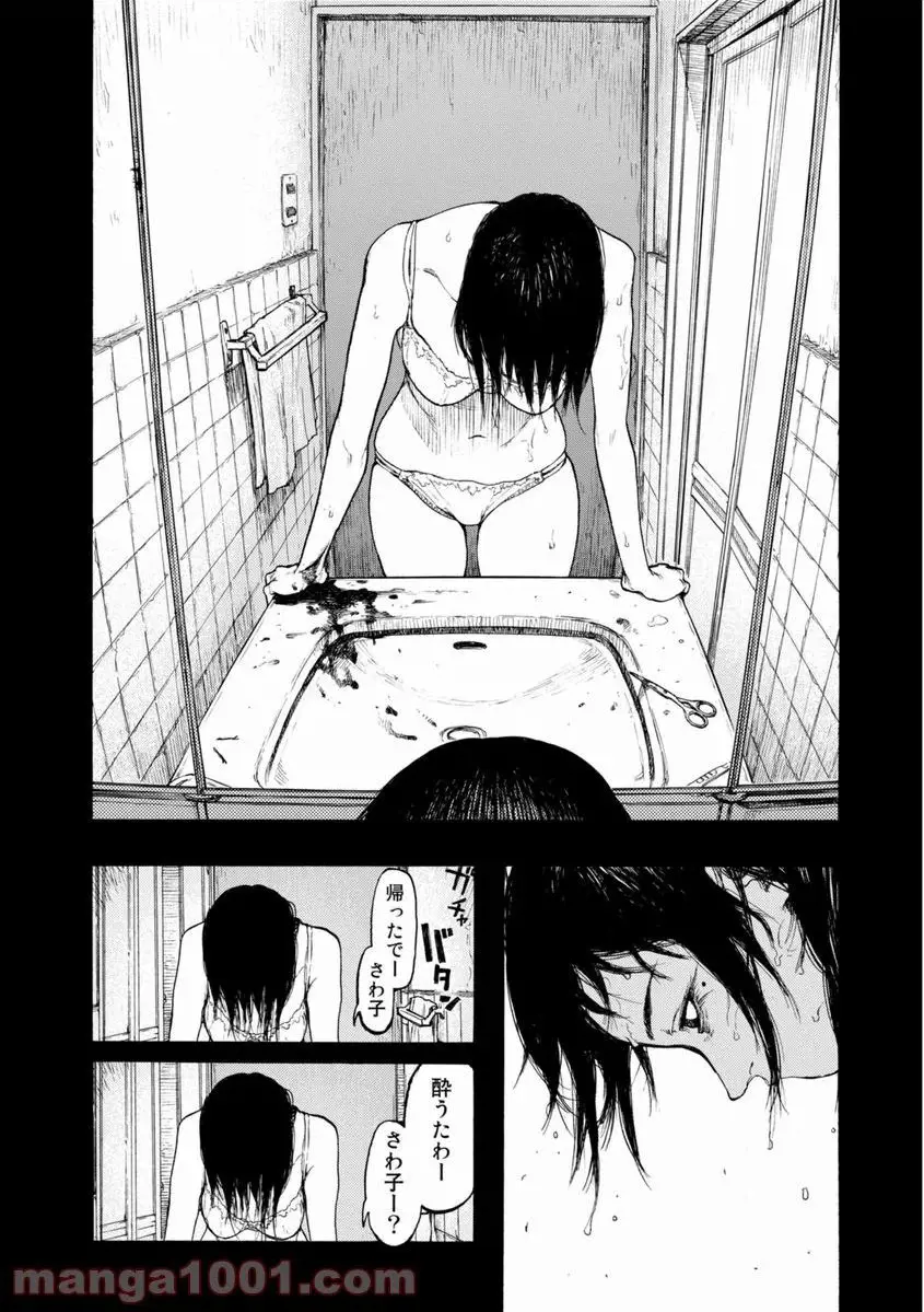 27