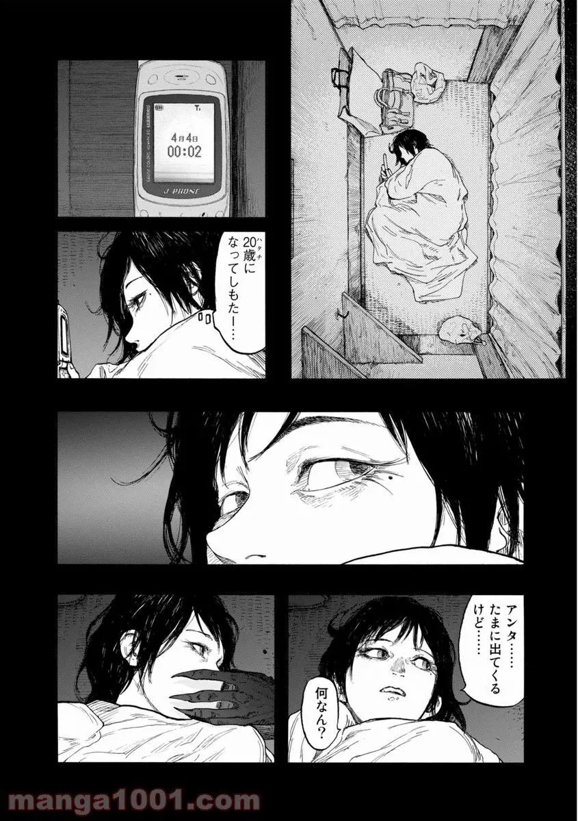 36