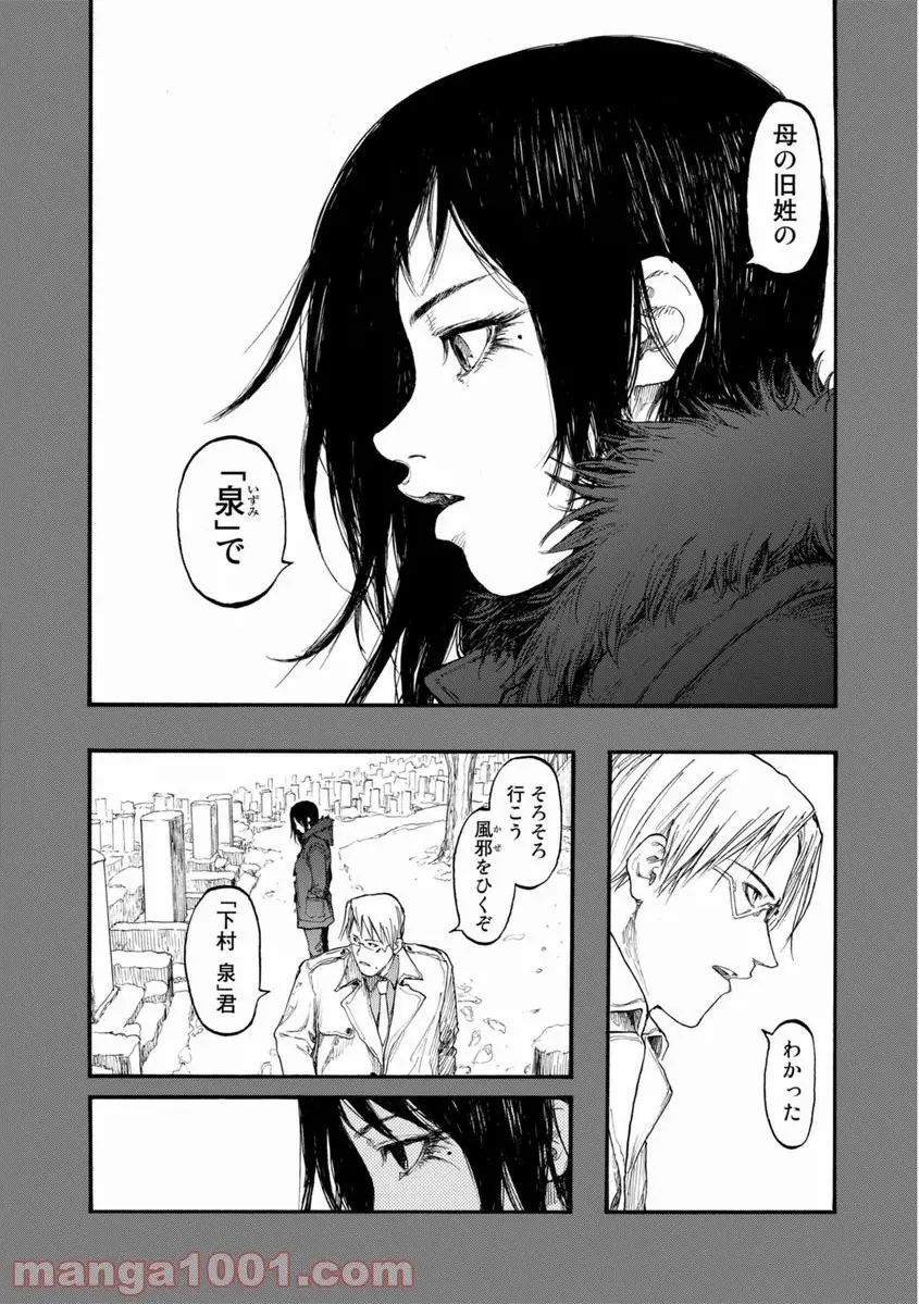 58