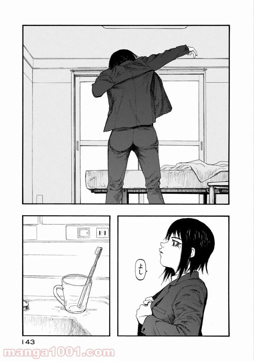 61