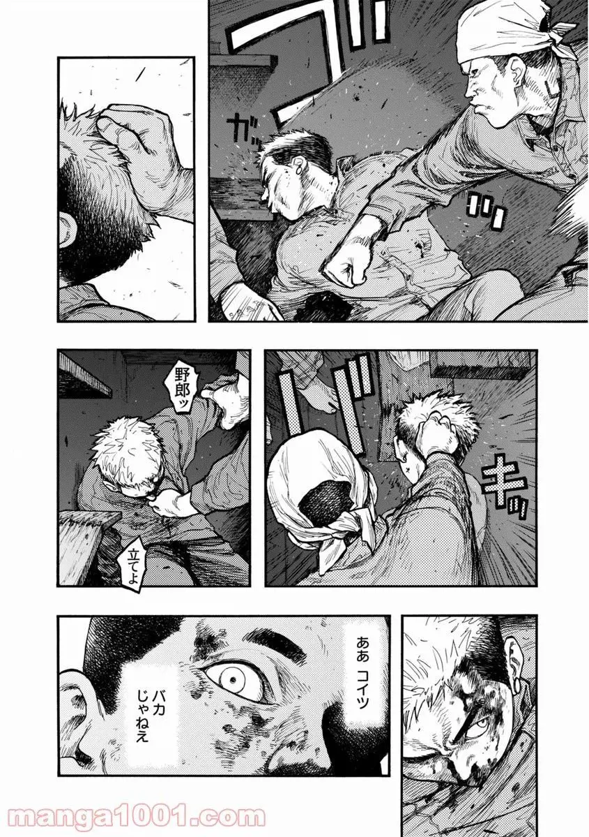 31