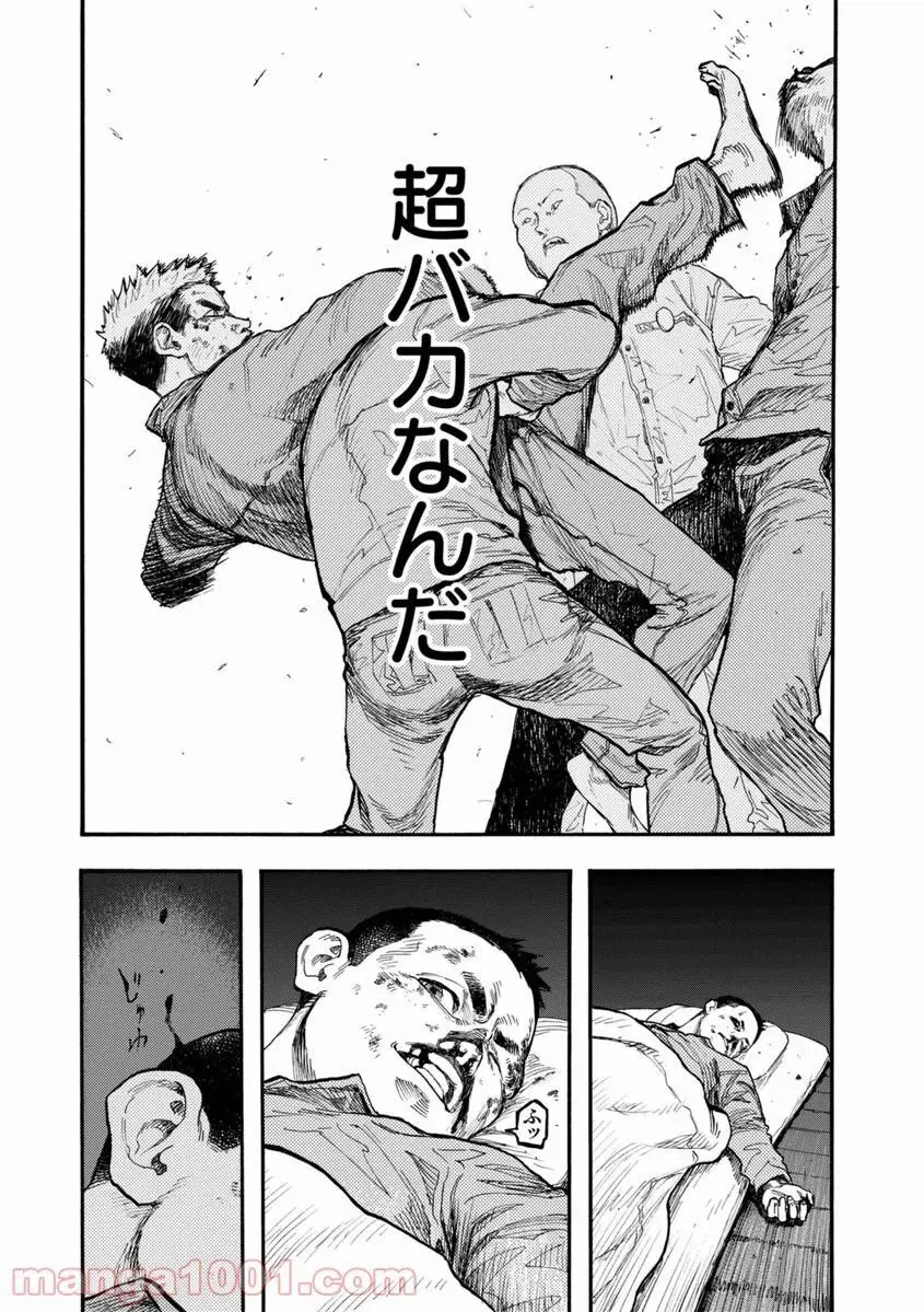 32