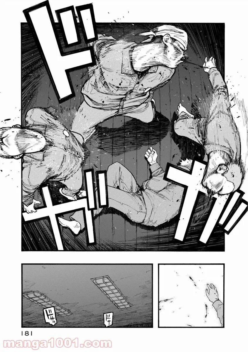 34