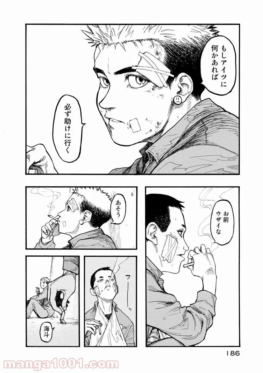 39