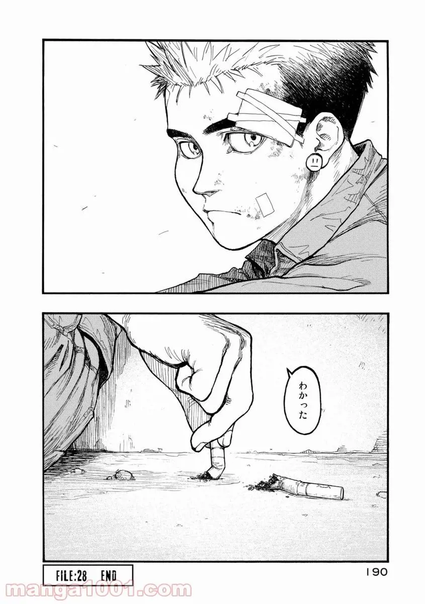 43