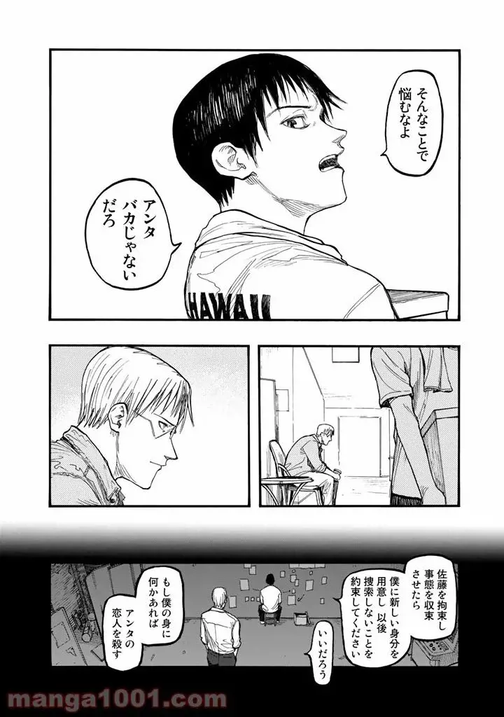 37