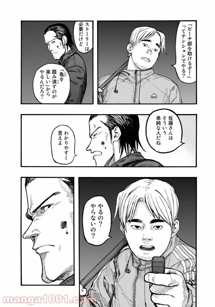 35