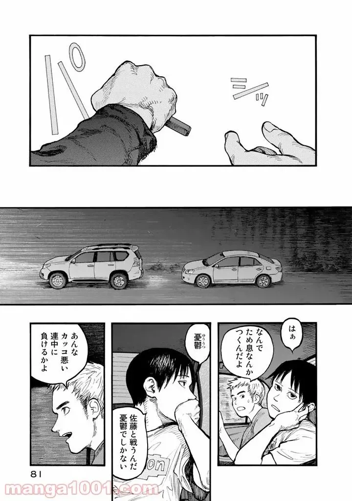36