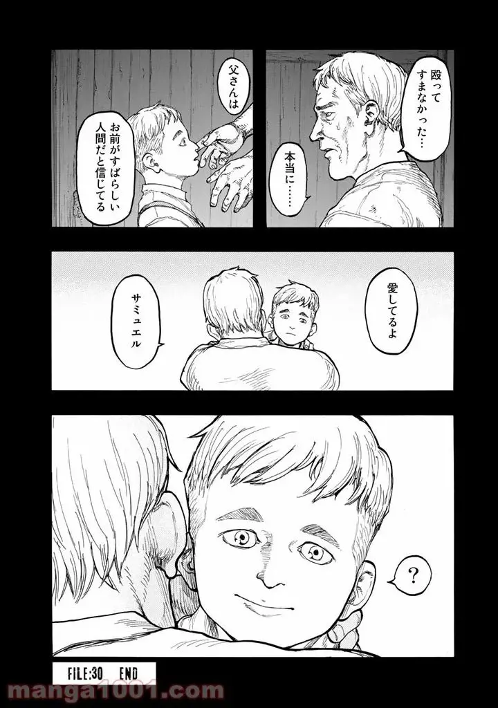 41