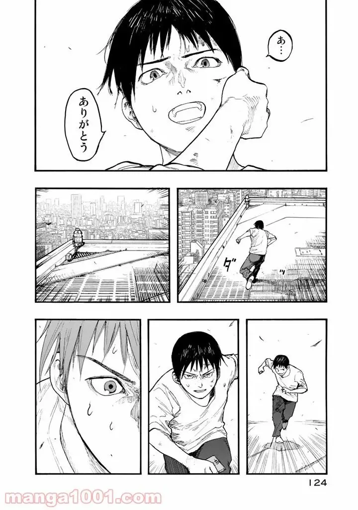 35