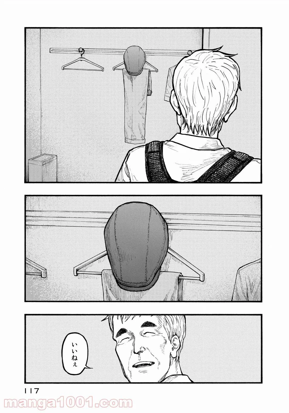 32
